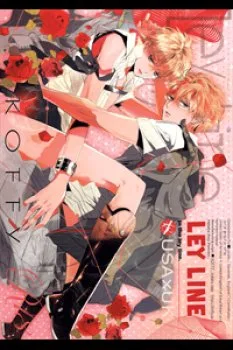 Aph Doujinshi – Ley Line