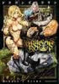 Dragon’s Crown