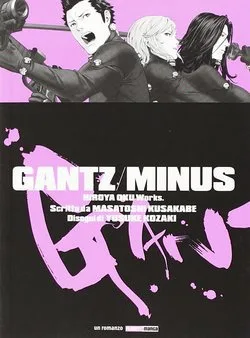 Gantz/minus (Light Novel)