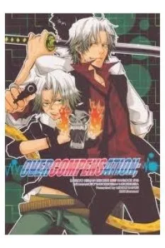 Khr Doujinshi – Overcompensation