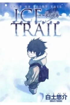 Tale Of Fairy Ice Trail – Koori No Kiseki