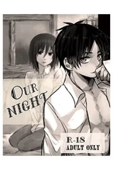 Tấn Công Người Khổng Lồ – Doujinshi Our Night