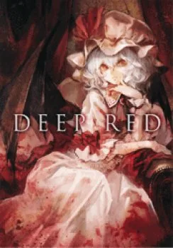 Touhou – Deep Red