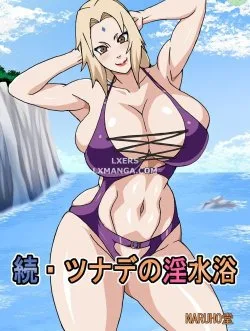 Tsunade’s Lewd Bathing Part 2