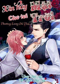 Thương Lang Dã Thú