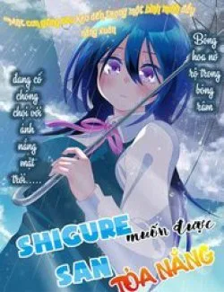 Shigure-san Muốn Trở Thành Người Hướng Ngoại!!