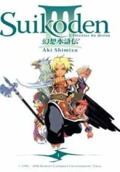 Suikoden Iii