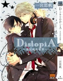 Distopia – Mikansei Na Sekai