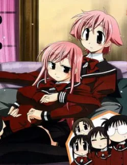 L-size Little Sister