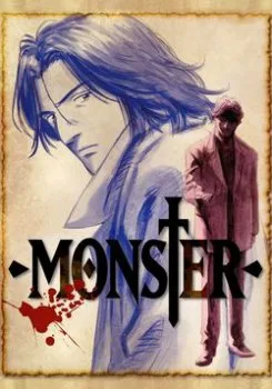 Monster – Naoki Urasawa