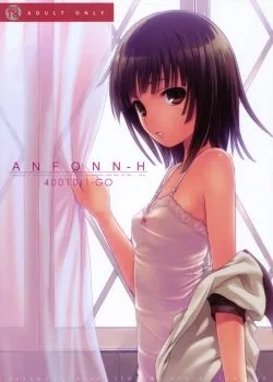 Anfonn-h