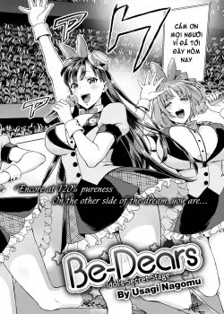 Be-dears ~idol’s Secret Stag