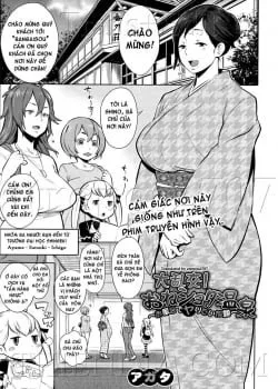 Dai Rankou! One Shota Onsen
