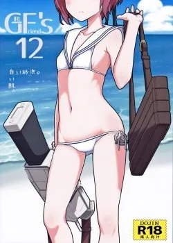 Girlfriend’s 12