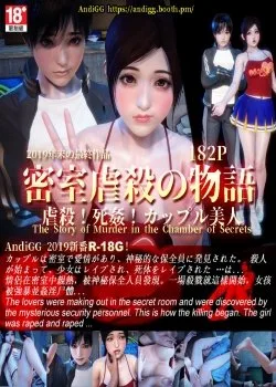 Hentai 3d Giết Xong Hiếp Tại Phòng Chứa Bí Mật