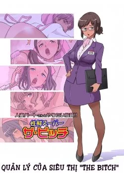 Hitozuma Part-san To Yaritai Houdai!! Seisen Super The Bitch
