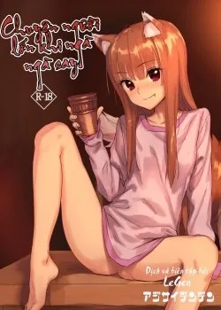Horoyoi Ecchibon