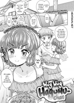 Hug Hug Hagumu-chan