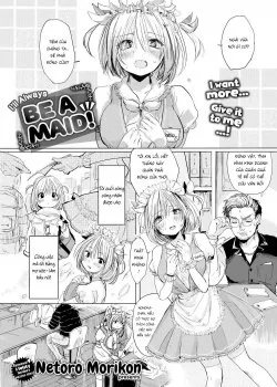 I’ll Always Be A Maid