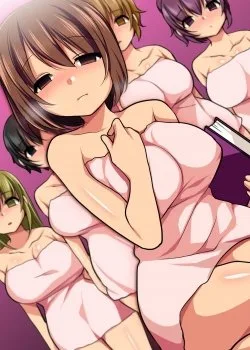Itoko Ga Saikin, Muchimuchi No Kekkou