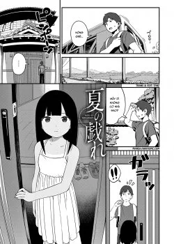 Natsu No Tawamure