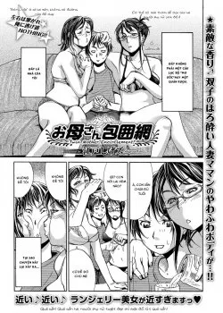 Okaa-san Houimou