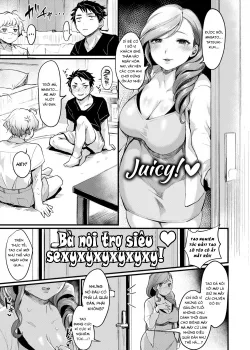 Onarealize ~friend’s Mom