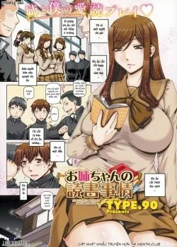 Onee-chan No Dokusho Jijou