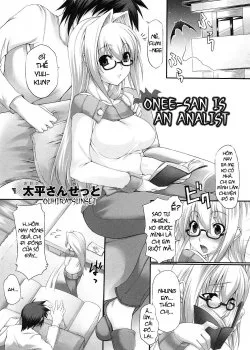 Onee-san Wa Analist