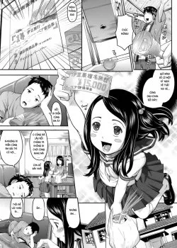 Onii-chan To Natsu