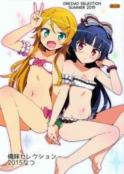 Oreimo Selection 2015 Natsu