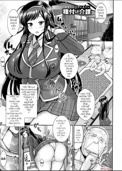 Perverted Jk’s Impregnation Care Service