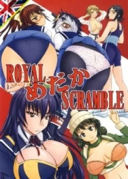 Royal Medaka Scramble