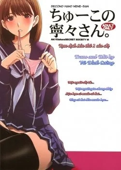 Second Hand Nene-san