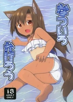 Summer-colored Kagerou