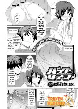 The Part-time Wife