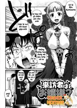 The Visitor’s An Ojou-sama