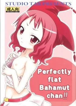 Zeppeki No Bahamut-chan