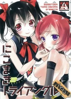 Nicomaki Triangle Revenge