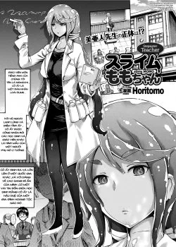 Gimai Sensei Slime Momo-chan