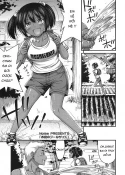 Onii-chan Em Đi Bơi Được Chưa?