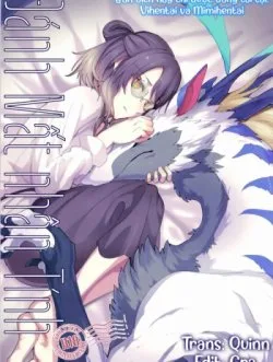 Đánh Mất Nhân Tính