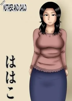 Hahako – Mother And Child