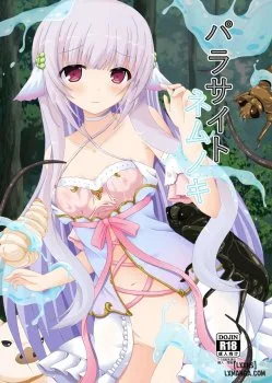 Ký Sinh Trùng Nemunoki