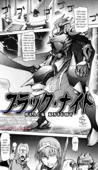 Hắc Kỵ Sĩ Vệ Binh Sa Đọa