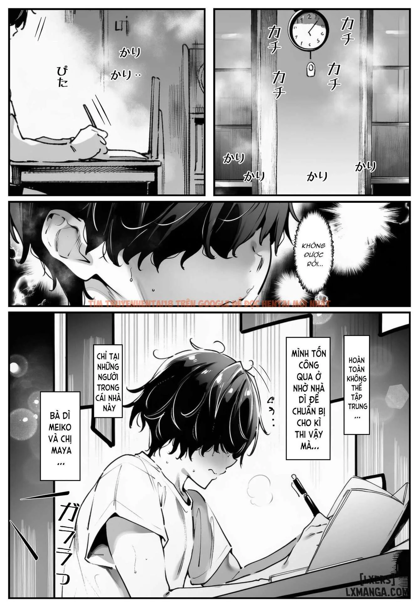 ポニテちゃんはアナルに屈しない！ - Chapter 2