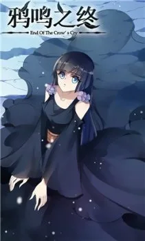 Nha Minh Chi Chung - Chapter 5