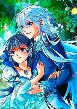 Tầm Trảo Tiền Thế Chi Lữ 2 - Chapter 102