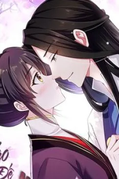 Báo Cáo! Đế Quân Ngài Có Độc! - Chapter 38