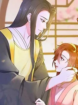 Bệ Hạ! Dưa Hái Xanh Không Ngọt - Chapter 16